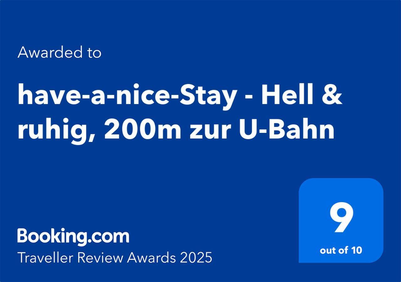 Have-A-Nice-Stay - U-Bahn Nach Hamburg 150M- Baecker & Restaurants 200M - Lidl 800M - Zentrum 1,5Km Ahrensburg Exterior photo
